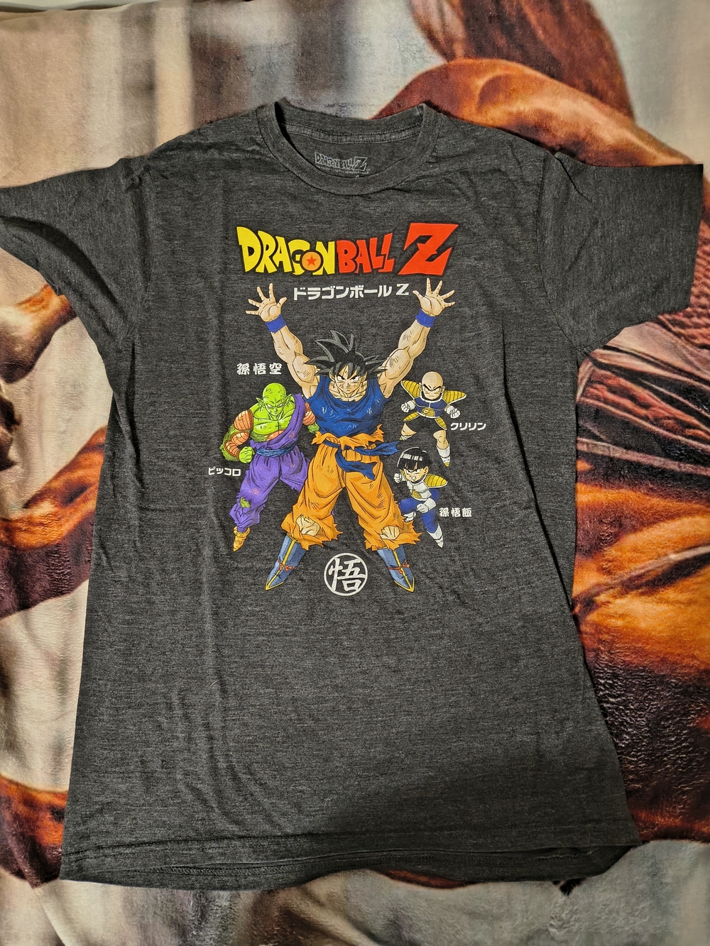 Dragon Ball Z Graphic Tee - Dark Gray